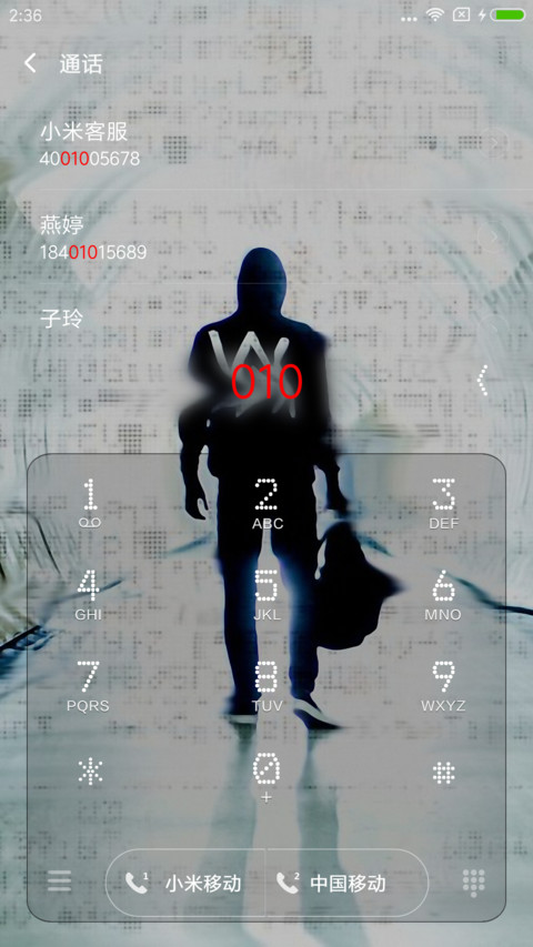 Faded—Alan Walker screenshot