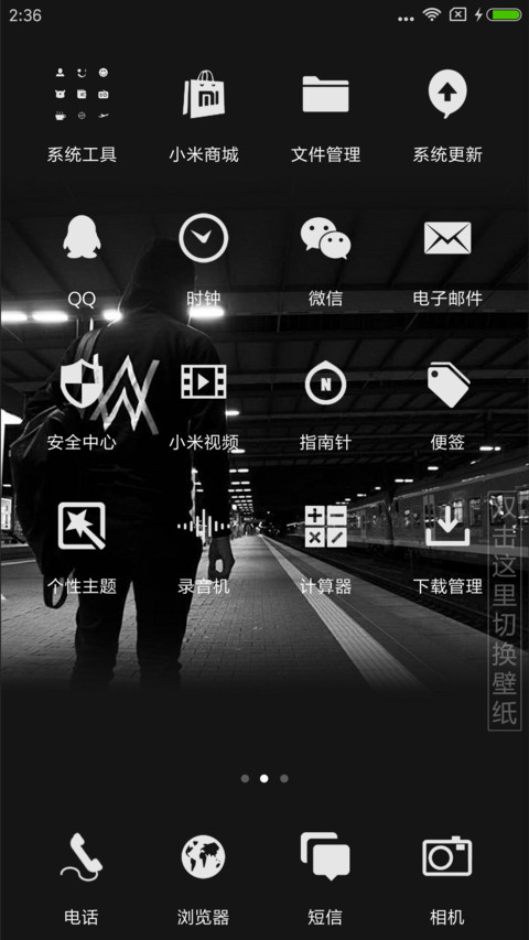 Faded—Alan Walker screenshot