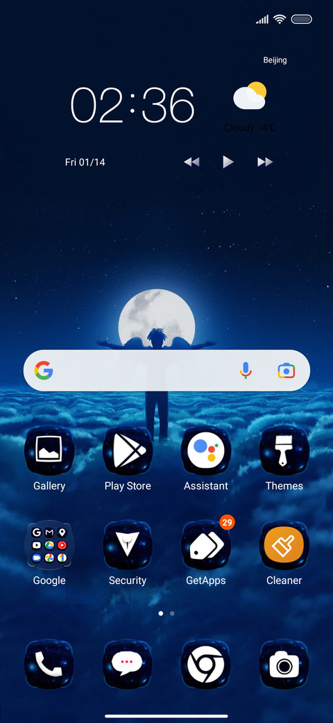 Angel fi screenshot