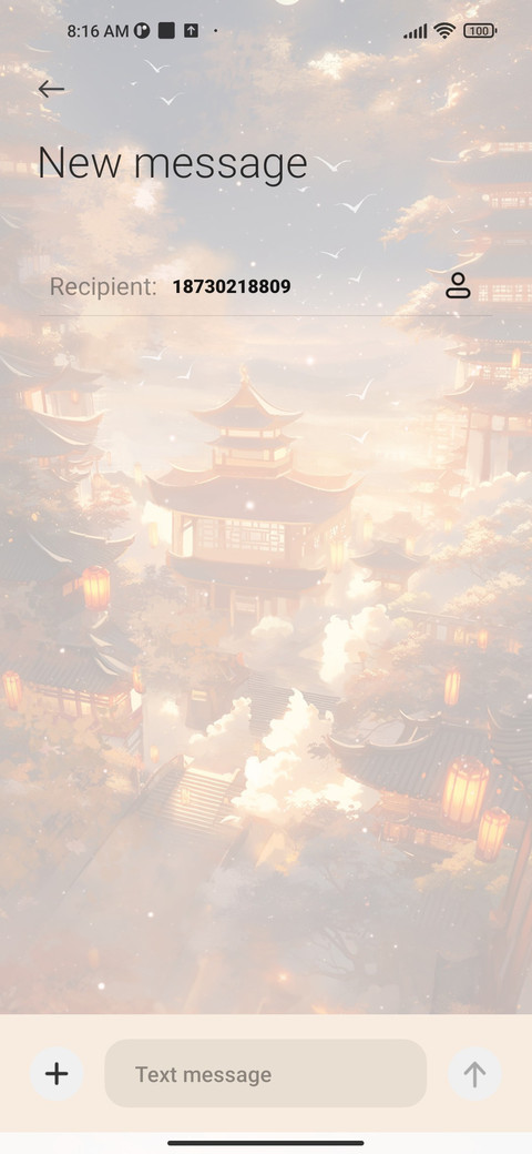Night of Lights screenshot