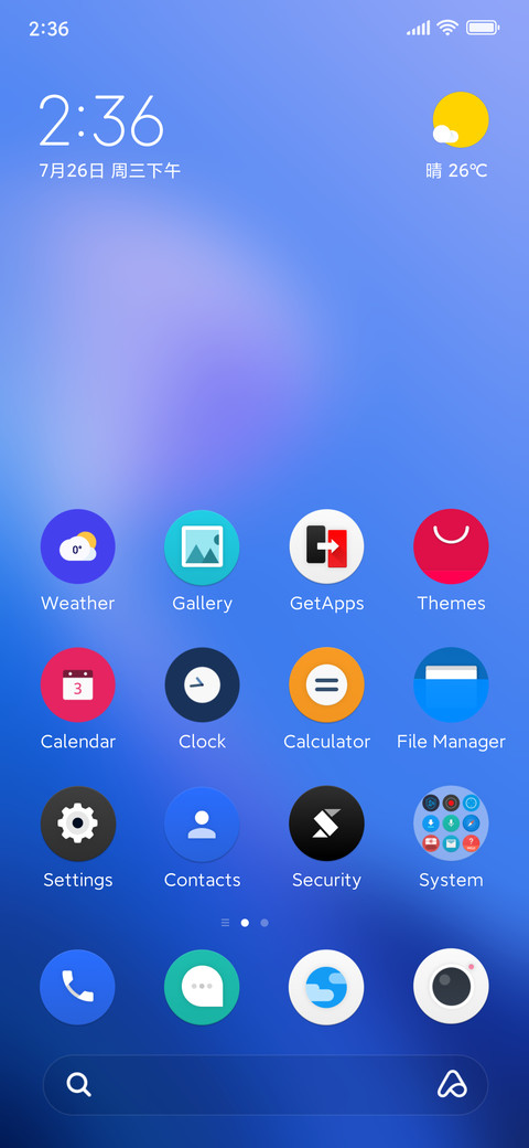 Real 3.0 screenshot