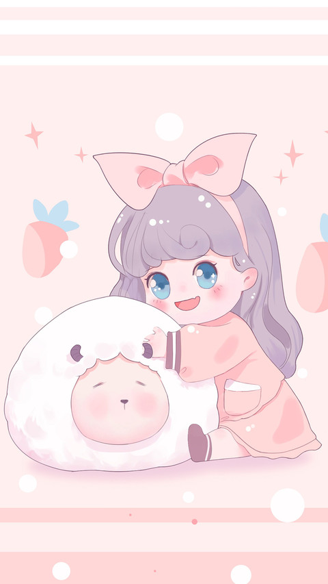 Embrace the sheep screenshot