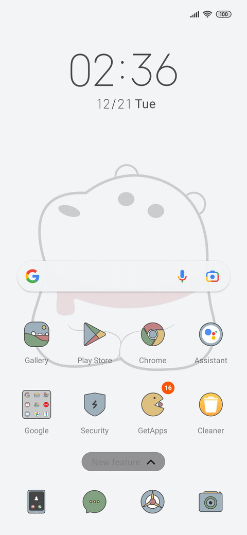 Dummy bear screenshot
