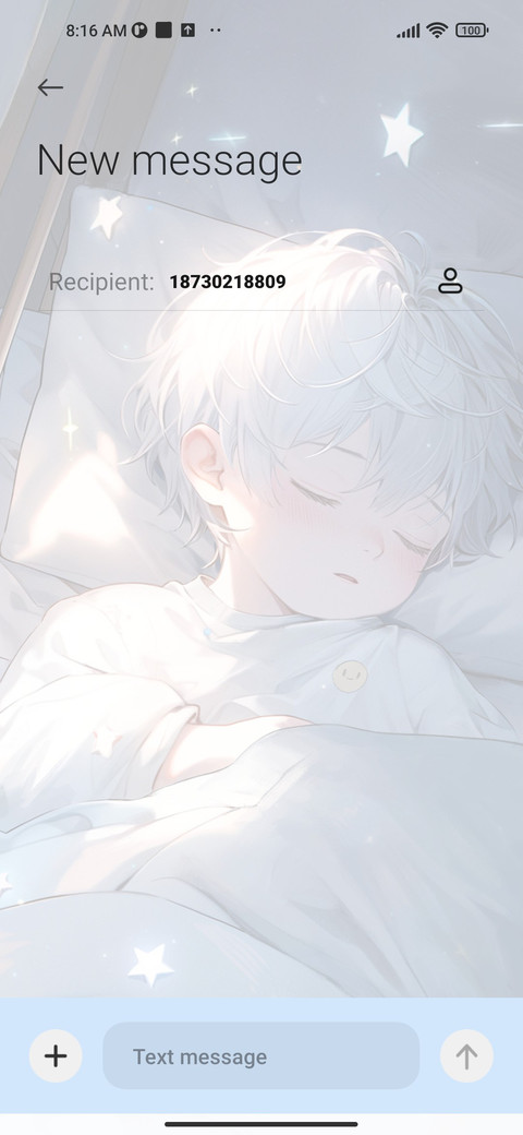 Closing cuteness screenshot