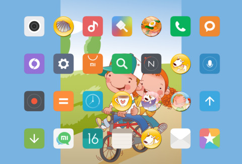 快乐女孩【完美IOS】V8 screenshot