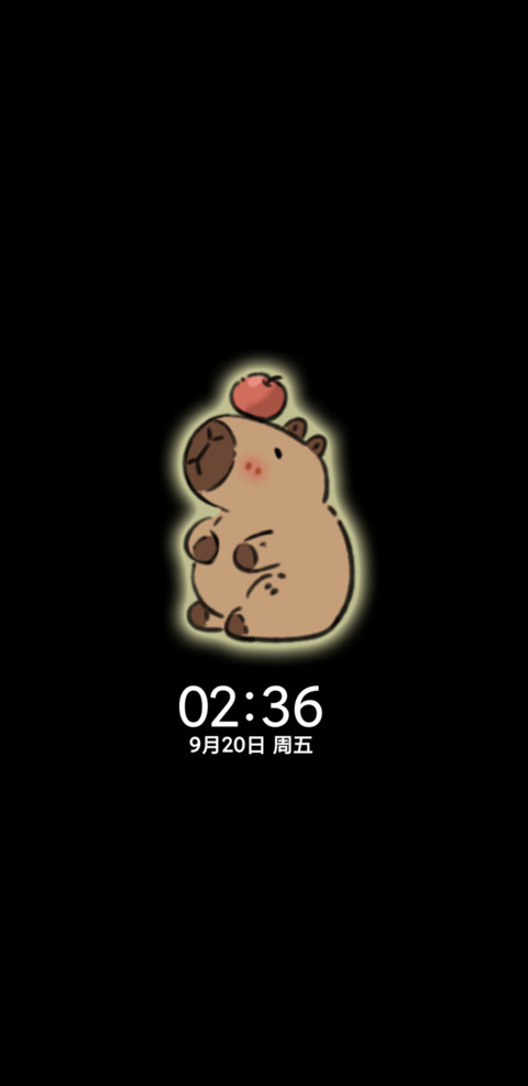 去露营吧 昼夜感知 screenshot