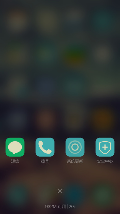 iwatch(开屏动画) screenshot