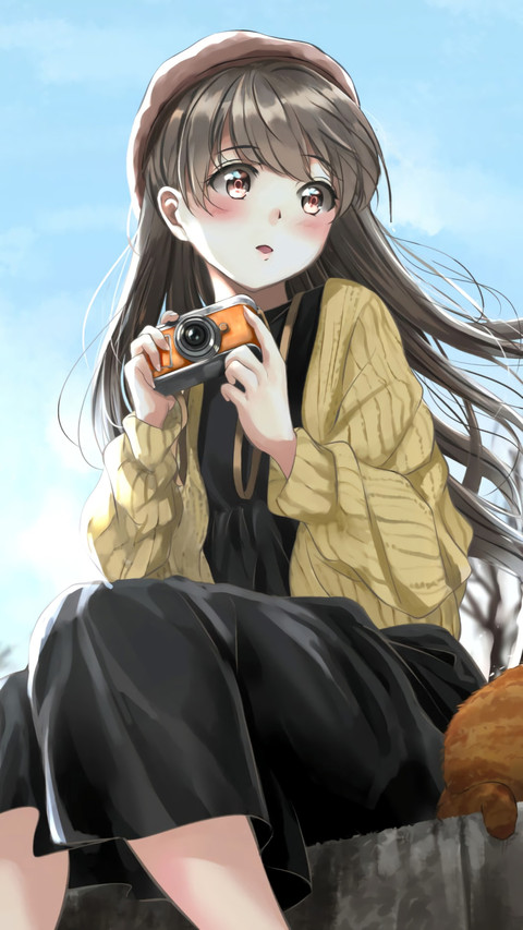 诗和远方 screenshot