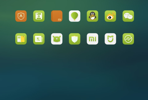 清新绿 screenshot