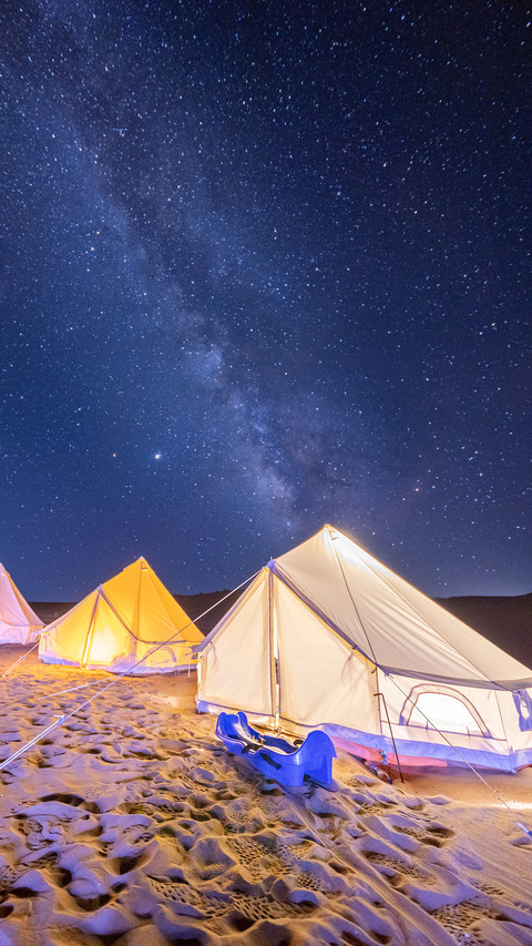 Have you camped yet 24 screenshot