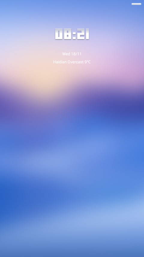 Shades Away screenshot