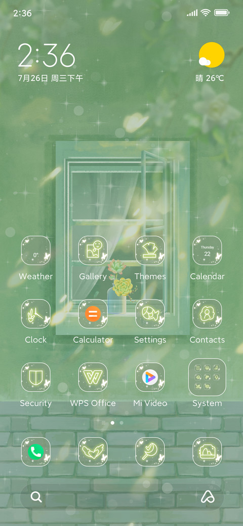 Return friend screenshot