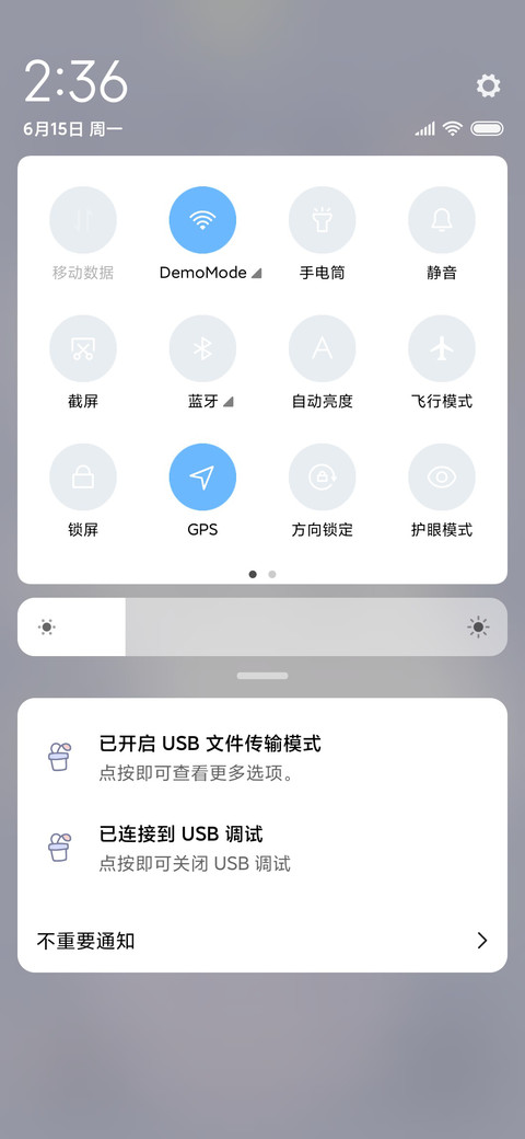 泡泡小熊 screenshot
