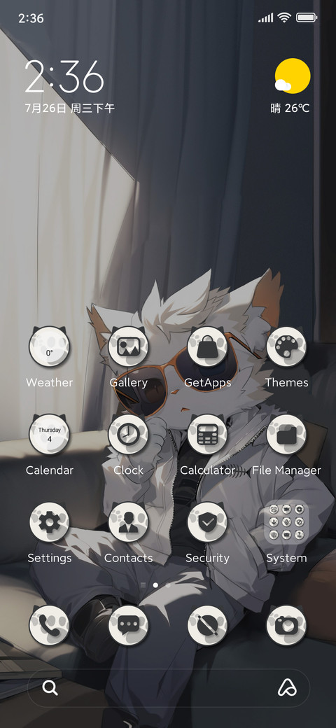Handsome Cat screenshot