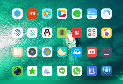 iOS10 future screenshot