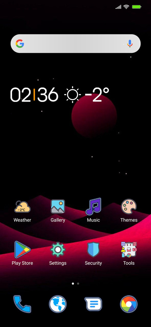 Simple Ui screenshot