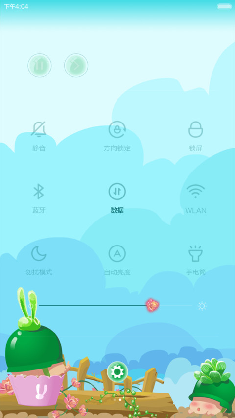 【炮炮兵】变身多肉季（动感锁屏+自由桌面+音乐界面+好评返现） screenshot