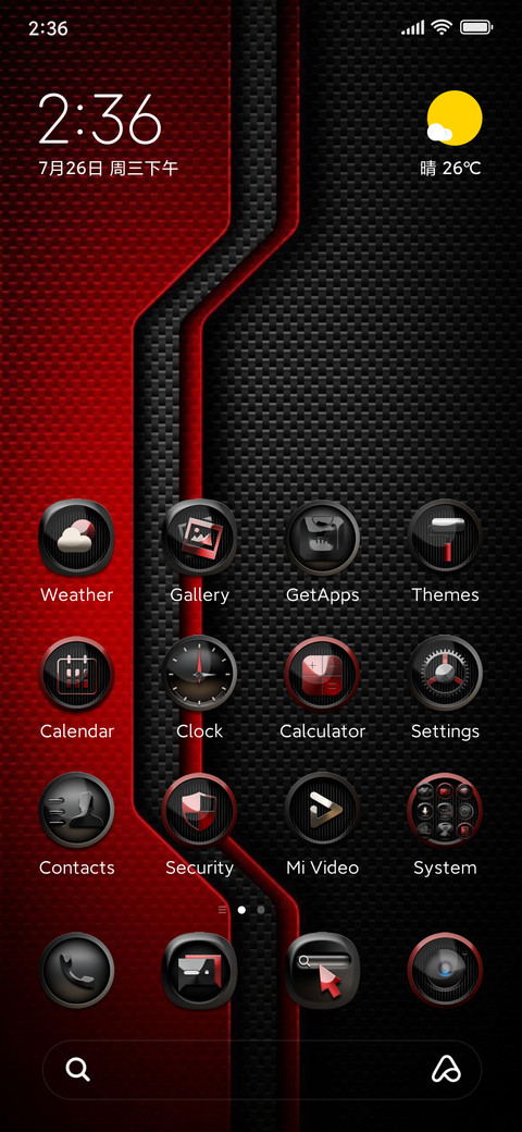 DwMetalv1 screenshot