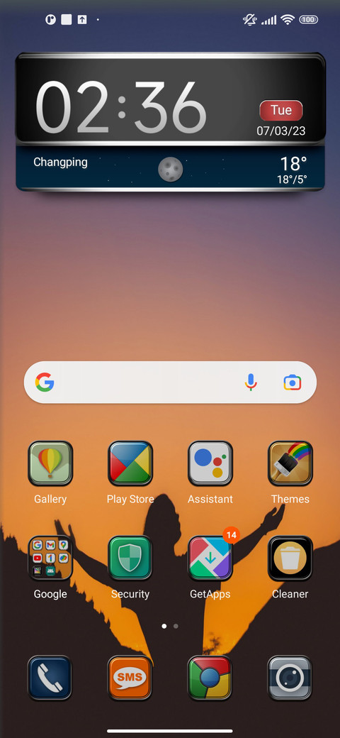 BrS v15 screenshot
