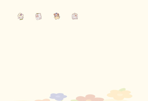 小兔几短句 screenshot