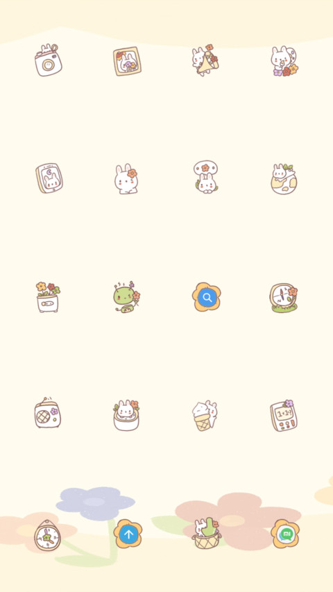 小兔几短句 screenshot