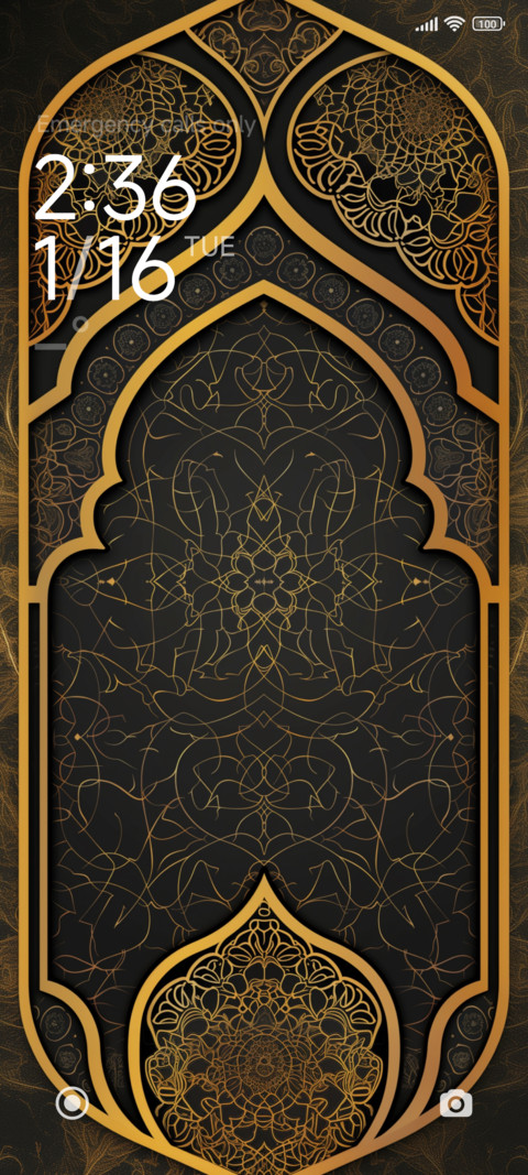 Golden stripe screenshot