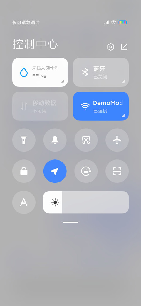 冬季糖果可爱熊 screenshot