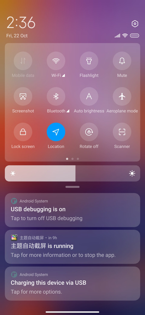Berlin screenshot