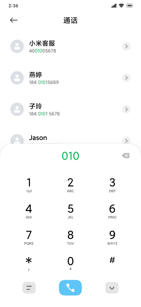 CC screenshot
