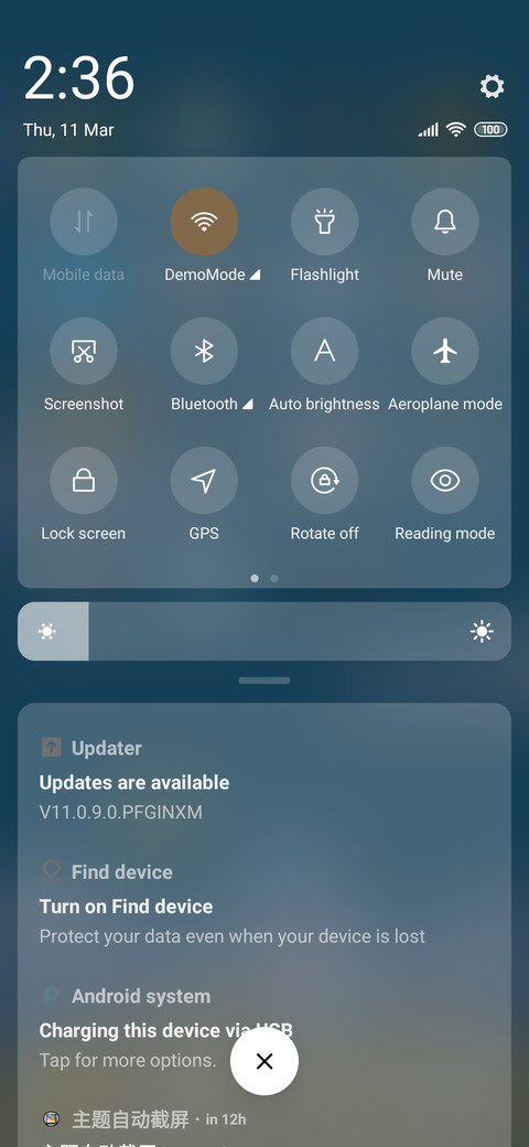 Astronaut screenshot