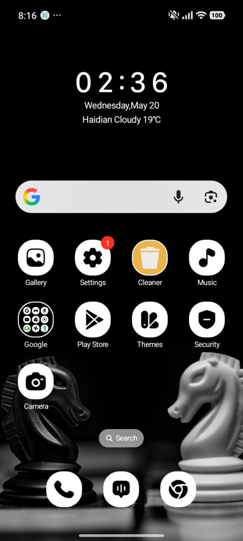 Silent Figure screenshot