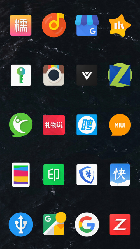 Redefined screenshot