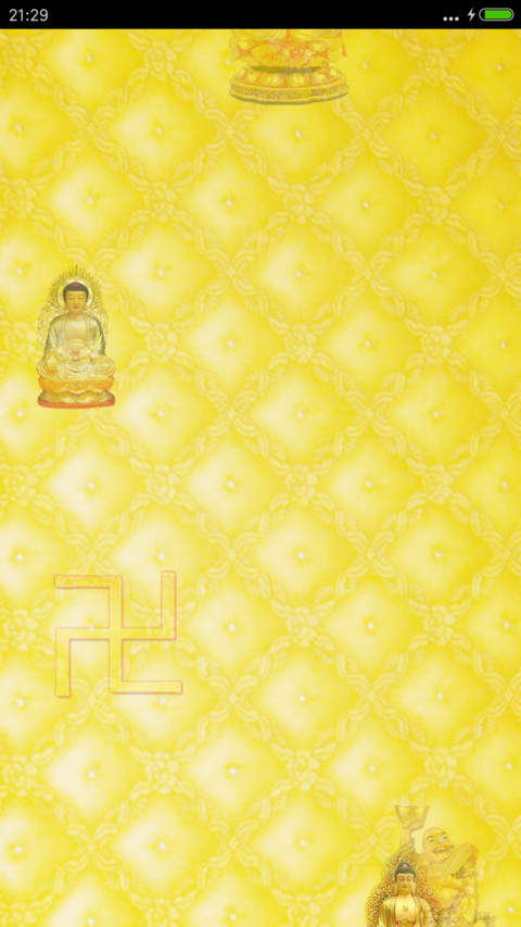 佛祖（开锁音效 动态桌面） screenshot