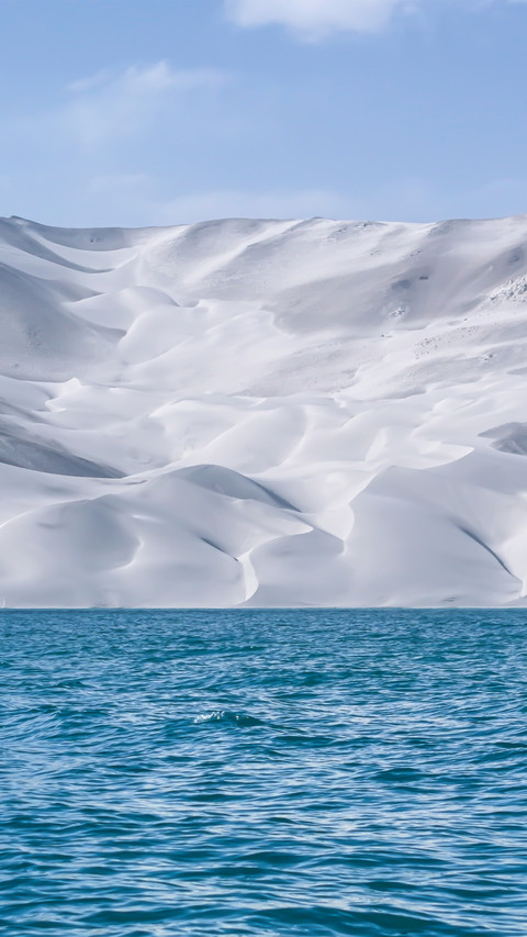 Baisha lake 2 screenshot