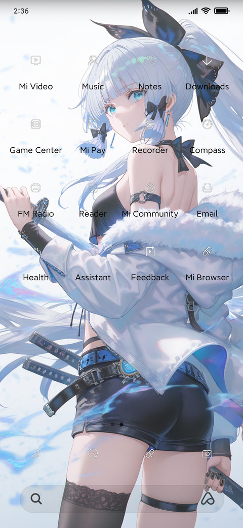 Cold Girl screenshot
