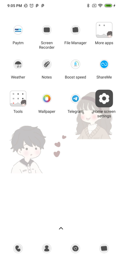 Cute baby screenshot