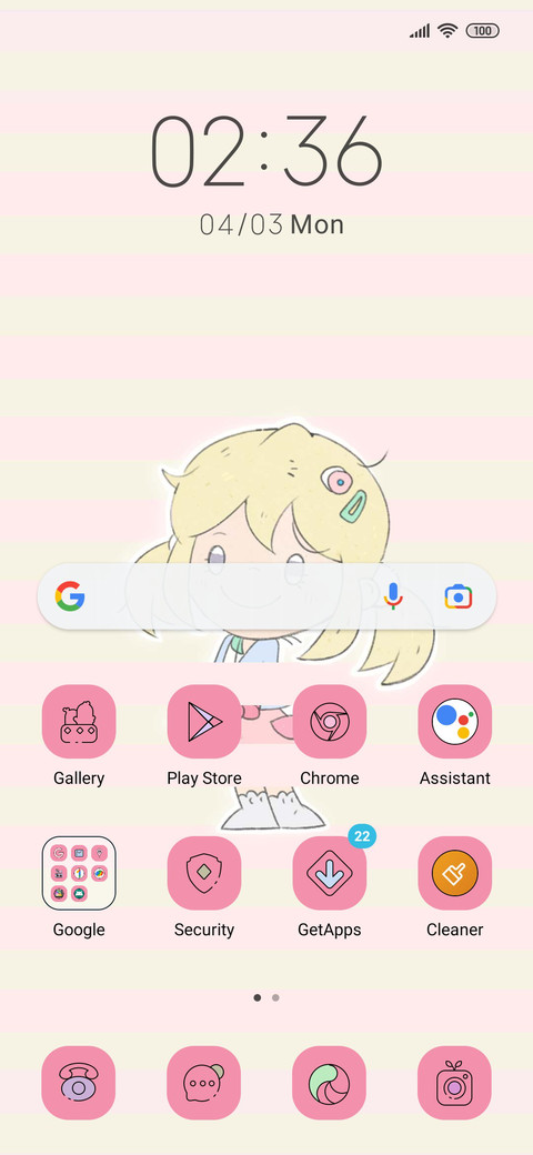 Pink stripe wow screenshot