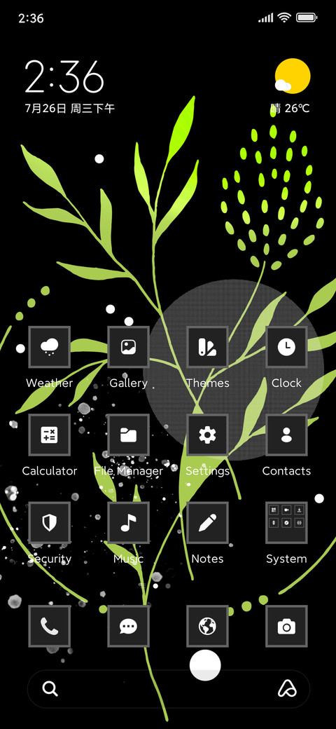 Pastel Leaf screenshot