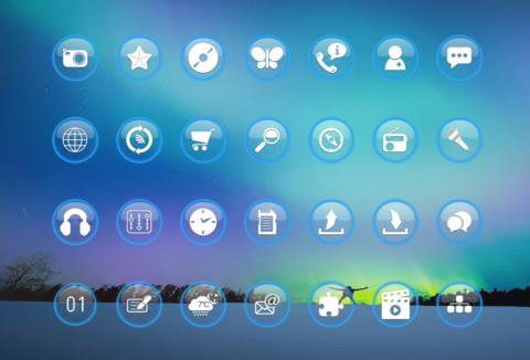 星辰大海 screenshot