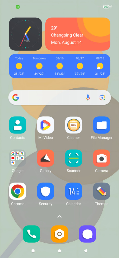 Copy screenshot