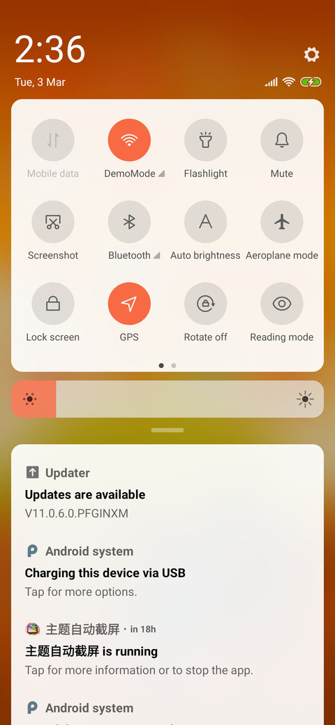 African_3MDP screenshot