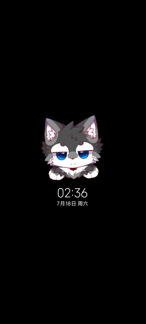 淼淼和锐崽海边日记 screenshot
