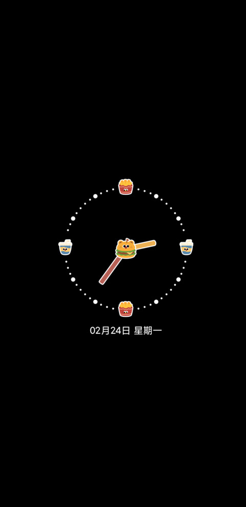 美式复古 芝士汉堡 screenshot