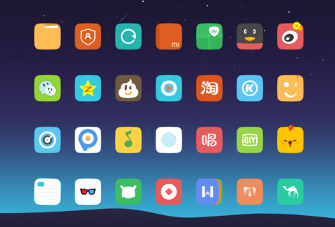 （全局动态+最美图标）End screenshot