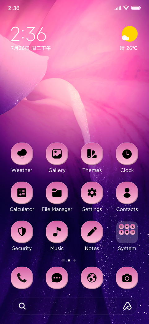 Minimal Purple screenshot