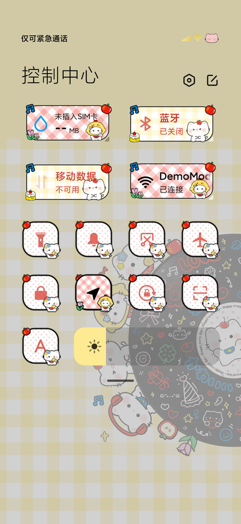 小猫唱片涂鸦壁纸 screenshot