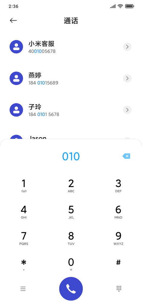 冰川OX screenshot