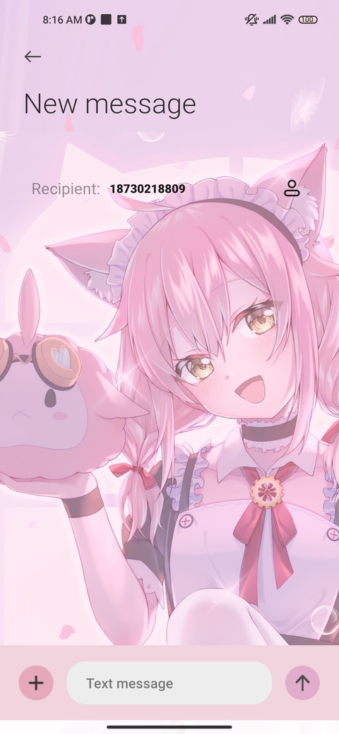 Pretty Girl pink screenshot