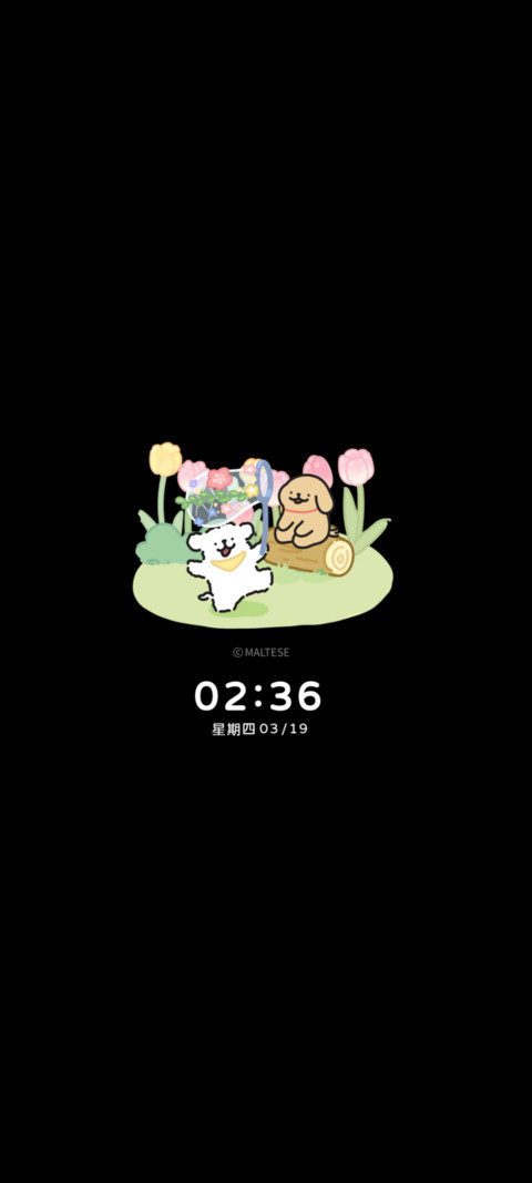 线条小狗 春日花花 screenshot