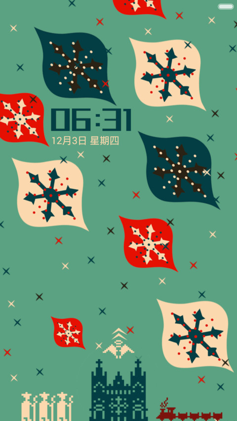 圣诞圣旦新年GREEN screenshot